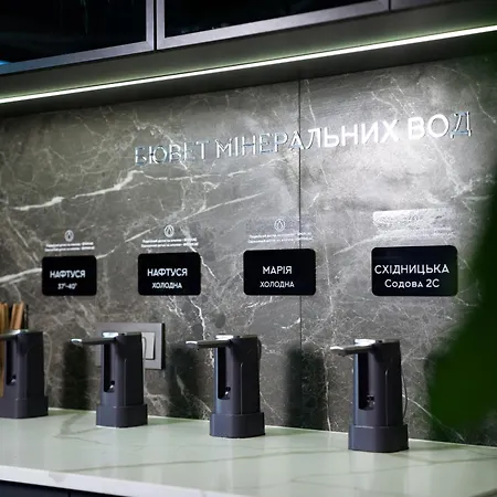 Silver Aparthotel 4*